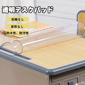  PVCe[u}bge[uNX e[u}bg fXN}bg qpCeBOfXN wphEϖe[uNX A tBH삨꒷` ` e