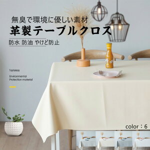  `e[uNX e[uNX `vge[u}bg e[u^I rj[x[X}bg h ~ PVC ϖ ϔM ɂ ɂ hvge