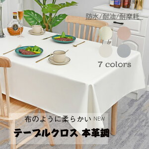  e[uNX h h e[uNX U[ TPU e[uJo[ ϔM h~ h~ HJo[ fXN}bg e[ũCNV[g CNV[ge[u 