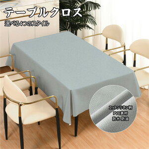  e[uNX S4 k PVC e[u}bg h  ϔM e[uNX e[uJo[ h~ h~ HJo[ fXN}bg e[ũCNV[g C