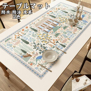  e[uNX e[u}bg PU vn PVC uE O[ k e[u}bg hh ϔM h~ h~ HJo[ fXN}bg }`Jo[ _Cj