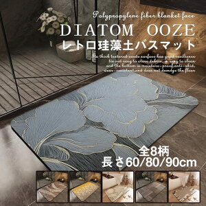  ]yoX}bg \tg 唻 40*60cm/50*80cm/60*90cm z oX}bg  C}bg @}bg }bg }bg xǍD Lb`}bg ⑫ӂ}bgƂĂ
