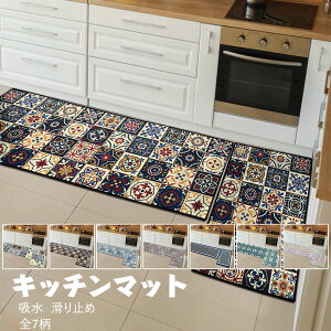  J[ybg O Lb`}bg k  }bg Lb` 􂦂 k lC  Lb` }bg  XNGABe[W k 􂦂 ₦΍ CeA 