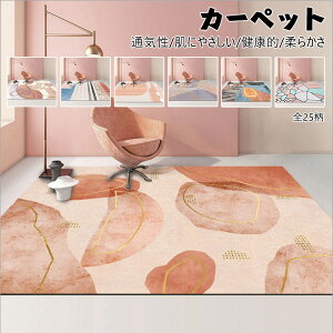  J[ybg ȃGlO tďH~p v[x J[ybg  I[V[YΉ ~ ĂЂ iC g[Ή O}bg kX^C ۊ􉽊w O 