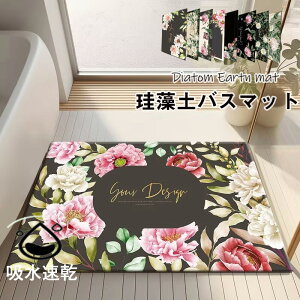  ]yoX}bg \tg 唻 30*40cm~~80*120cm z oX}bg  C}bg @}bg }bg }bg xǍD Lb`}bg ` ⑫ӂ}bgƂ