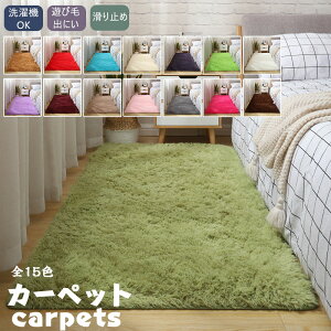  O O}bg 􂦂 H~p 2p 3p h_j ~ߕt zbgJ[ybgΉ J[ybg O}bg VM[O   k C O~ O O}bg VM