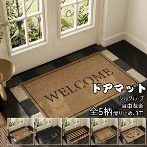  փ}bg   O o[}bg k ٌ` ϖՐ ɂ RۖhL ې |₷ hA}bg Lb`}bg  O GgX I[V[Y V