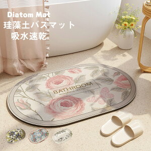  ]yoX}bg \tg oO 唻 40*60cm~~60*90cm z oX}bg  C}bg @}bg }bg }bg xǍD Lb`}bg ȉ~` ⑫ӂ}