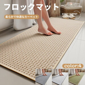  ]y oX}bg  z 􂦂 tA}bg  ~ tbg}bg ϖ k Be[W ]y ztA}bg R K z ȒP J[ybg 