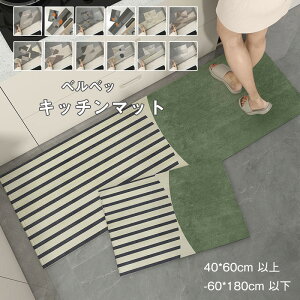  J[ybg O Lb`}bg @  k 􉽊w͗l 60cm 80cm 90cm 120cm 160cm 180cm NbVtA ~ߕth 䏊}bg  G{XH ɂ 