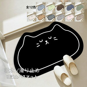  ]yoX}bg \tg 唻 40*60cm/50*80cm/60*90cm z oX}bg  C}bg @}bg }bg }bg xǍD Lb`}bg ȉ~` ⑫ӂ}bg