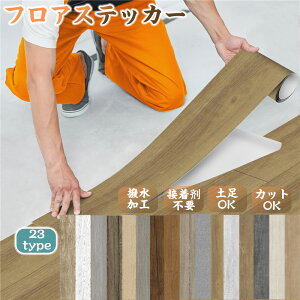  ǎtAXebJ[ ؖ  t[O DIY CeA {ޕsv Jbg  NbVtA CN i` re[W ZNV tH[ NbVV[