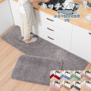  Lb`}bg V[gpCLb`}bg @􂢉 z z ~ тɂ kX^C ؂ŏ_炩J[ybg n ё Z イ 킢 