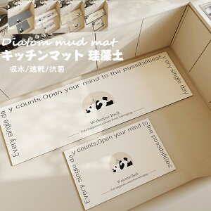  h Lb`}bg @ Lb`}bgp_  Ȃ @  60cm 70cm 120cm 150cm 180cm p_ ]y ͂ O h_j䏊}bg ]y}bg Lb`p 