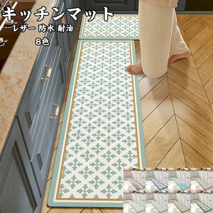  Lb`}bg @邾 PUU[ PVC Vv   ᔽ 䏊}bg  ʑp փ}bgh }bg ~  PUv I[V[Y  RۖhL 