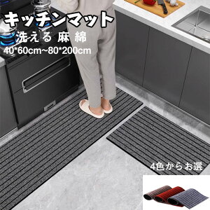  J[ybg O Lb`}bg40*60cm~80*200cm 􂦂   O^Cv 􂦂 CeA  XgCv {[_[ Lb` O}bg g[Ή ͗lւ |Cg 