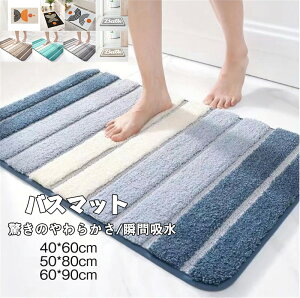  oX}bg L 唻  Vv {[_[ 40×60cm? 80×120cm Jt   IV 킢 C}bg k ӂ}bg ӂӂ 炳 _炩 