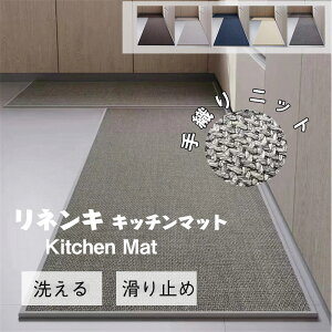  Lb`}bg Lb`}bg l   䏊  􂦂銊~ h_j Vv i` Rl ȍ k R[h 45×70 -50*180cm S փ}bg   