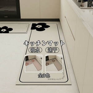  ]yLb`}bg \tg Lb`}bg@ k ]y Lb` }bg 􂦂  \tg 唻 TCY 40/50cmZ` 䏊}bg ]y}bg Lb`p ~