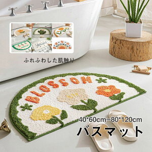  oX}bg  ^In 唻 ԕ p_ z }CNt@C 40x60cm/50*80cm/60*90cm/80*120cm ~ @}bg ӂ}bg C}bg R qI 􂦂 ~` C 