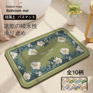  ]yoX}bg \tg 40*60cm/50*80cm/60*90cm z oX}bg  C}bg @}bg }bg }bg xǍD Lb`}bg ` ⑫ӂ}bgƂĂ