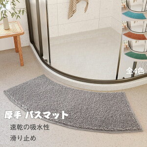  oX}bg ~ A[N^oX}bg ztA}bg V[[ ĩtbLO 40×100cm? 50×120cm IV 킢 C}bg k ӂ}bg _炩 