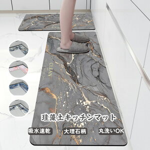  Lb`}bg 嗝 40x60cm~50x160cm 唻 TCY }bg 嗝Ε C oX}bg ӂ}bg  ]y Lb`}bg ~  ʏ z R ~ k E