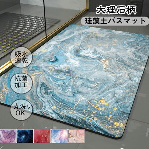  ]yoX}bg \tg ` 40*60cm/50*80cm/60*90cm z 嗝΃oX}bg  C}bg @}bg }bg }bg xǍD Lb`}bg ⑫ӂ}bg