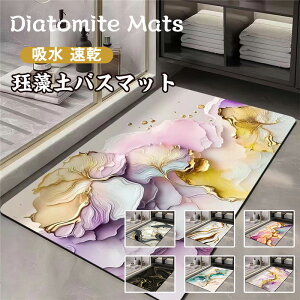  ]yoX}bg \tg ` 30*40cm-60*90cm z 嗝΃oX}bg  C}bg @}bg }bg }bg xǍD Lb`}bg ⑫ӂ}bgƂ