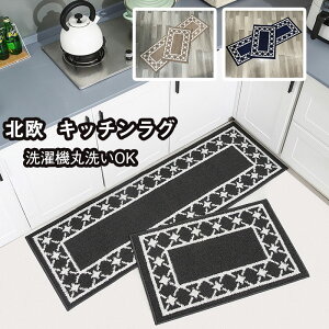  J[ybg O Lb`}bg k  }bg Lb` 􂦂 k lC  50×120cm / 50×150cm Lb` }bg  k 􂦂 ₦΍ CeA 䏊 Lb