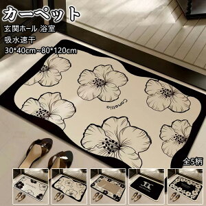  ]yoX}bg \tg 唻 30*40cm~~80*120cm z oX}bg  C}bg @}bg }bg }bg xǍD Lb`}bg ` ⑫ӂ}bgƂ