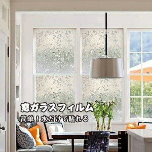  KXtB EBhEtB  ډB `[bv ÓdC 20cm~120cm ډBtB UVJbg OJbg Uh~ zCg  C \Ă͂K