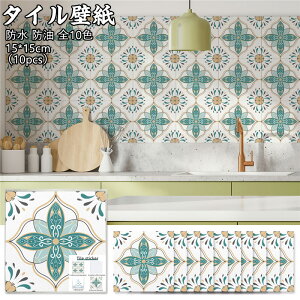  ǎ V[ ^C ǎ ^C ͂ V[ ̂t Ǘp NX CNV[gEH[V[g tH[ ^CV[ ǎV[ 10Zbg 15*15cm ^CXebJ[ E