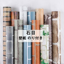 楽天市場】クロス 下敷き テープの通販