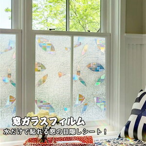  KXtB EBhEtB  ډB XehOX V[ ÓdC 45cm/60cm/90cm ډBtB UVJbg OJbg Uh~ zCg  C XehO