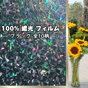  SՌ œ\ ڒܕt ՌtB KXډB V[g fMV[g Uh~vbfMtB Ւf tB UVJbg DIY ptB ΍ ub