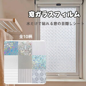  KXtB EBhEtB  ډB 60cm/30cm 2m/5m/10m ÓdC ډBtB UVJbg OJbg Uh~ zCg  C \Ă͂KXtB