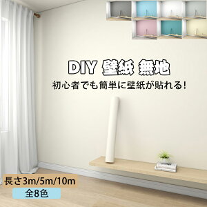  ǎ ǎV[ ȒP\t n zCg ^Cv i diy  ǎیV[g ͂ǎ CNV[g SV[g OK \Ă͂ V[ǎ ̂tǎ Jbe