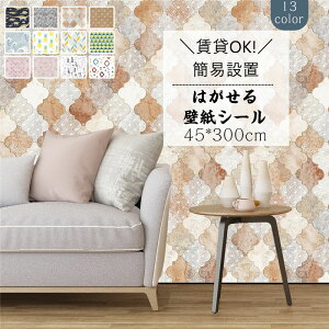  ǎ ǎV[ ȒP\t ԕ i diy  ǎیV[g ͂ǎ CNV[g SV[g OK \Ă͂ V[ǎ ̂tǎ JbeBOV[g t