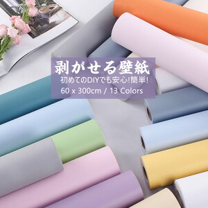  ǎ ǎV[ ȒP\t n i diy  ǎیV[g ͂ǎ CNV[g SV[g OK \Ă͂ V[ǎ ̂tǎ JbeBOV[g t