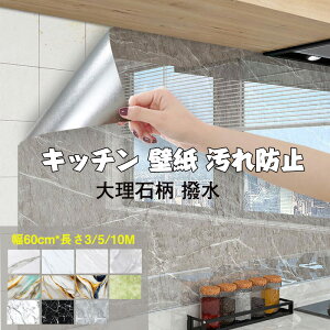  CNV[g 嗝Ε  CV[g Lb` ǎ h~ V[g ǎ V[ CNV[g ϔMV[ h h h Zt ǎ ւ ڒܕt ͂ 