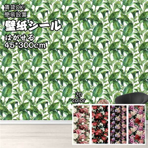  ǎ ǎV[ ȒP\t ԕ i diy  ǎیV[g ͂ǎ CNV[g SV[g OK \Ă͂ V[ǎ ̂tǎ JbeBOV[g t