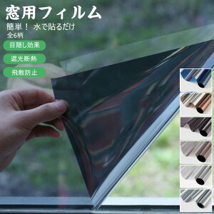  fMV[g hV[g KXtB 䕗΍  ډB CՒf Ռ Uh~ OJbg vCoV[΍ diyfMtBptB ŒЖ K