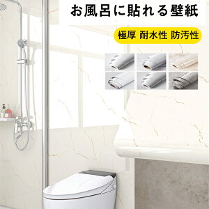   ǎ V[ 嗝 7 ( 40cm/60cm/80cm/ x 3m/5m ) V[g  ǎ e[u CN V[g ǎ C Cɓ\ǎ ǎV[ 嗝 CNV[g 