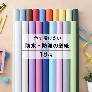  ǎ ̂t ǎV[ ȒP\t i diy  ǎیV[g CNV[g ǎZNV C X  rO gC  ͗lւ tH[ Bep EH[