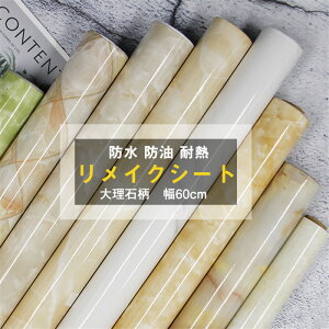  ǎ 嗝΃V[g 嗝΃V[ Lb` CNV[g h ϔM ǎV[ CNV[g h EH[XebJ[ ւ h h C ی ǎ e[u C