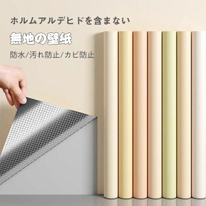  ǎ ǎV[ ȒP\t i diy  n ǎیV[g CNV[g Q̂tǎ JbeBOV[g tH[V[g EH[XebJ[ ւ h h 