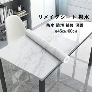  嗝΃V[g 嗝΃V[ CNV[g ǎV[ ϔMV[gCNV[g EH[XebJ[ ւ h h C ی ǎAe[u CNV[gAe