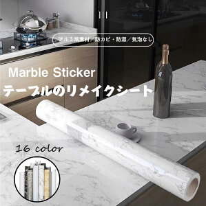  嗝΃V[g 嗝΃V[ CNV[g ǎV[ ϔMV[gCNV[g EH[XebJ[ ւ h h C ی ǎAe[u CNV[gAe