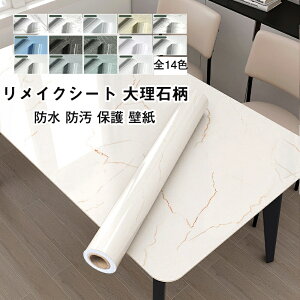  ǎ 嗝΃V[g 嗝΃V[ CNV[g ǎV[ ϔMV[g  EH[XebJ[ ւ Ae[u CNV[g h h h Zt ǎ ւ ڒ